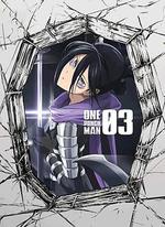 一拳超人OVA3/ワンパンマン こじれすぎる忍者線上看
