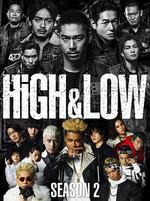 熱血街區 第二季/HiGH&LOW ～THE STORY OF S.W.O.R.D.～ シーズン2線上看