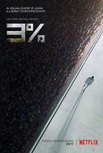 3% 第一季/3% Season 1線上看