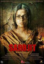 印巴冤獄/Sarbjit線上看