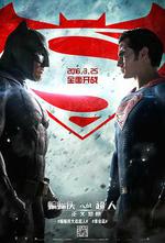 蝙蝠俠大戰超人：正義黎明/Batman v Superman: Dawn of Justice線上看