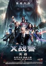 X戰警：天啓/X-Men: Apocalypse線上看