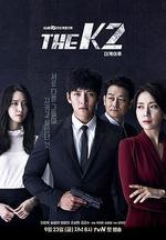 THE K2線上看