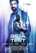 驗收測試/Beta Test線上看