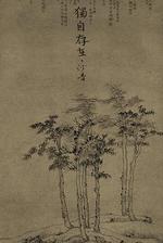 獨自存在線上看