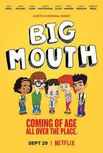 大嘴巴 第一季/Big Mouth Season 1線上看