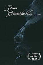 親愛的籃球/Dear Basketball線上看