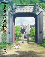 夏目友人帳 第六季 特別篇 夢幻的碎片/夏目友人帳 陸 特別編 夢幻のかけら線上看