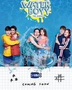 水男孩/Water Boyy: The Series線上看