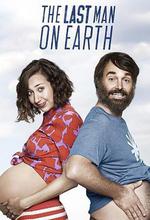最後一個男人 第四季/The Last Man On Earth Season 4線上看