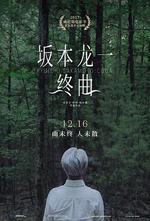 阪本龍一：終曲/Ryuichi Sakamoto: CODA線上看