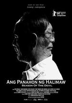 惡魔時節/Ang Panahon ng Halimaw線上看