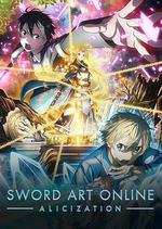 刀劍神域 愛麗絲篇/ソードアート・オンライン アリシゼーション線上看