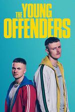 年少輕狂 第一季/The Young Offenders Season 1線上看