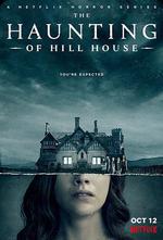 鬼入侵/The Haunting of Hill House線上看