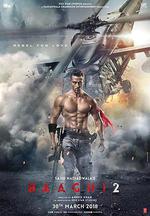 爲愛叛逆2之逆戰到底/Baaghi 2: A Rebel For Love線上看