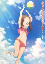 擅長捉弄的高木同學OVA：水滑梯/からかい上手の高木さん OVA 「ウォーター・スライダー」線上看