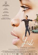 尤利/Yuli線上看