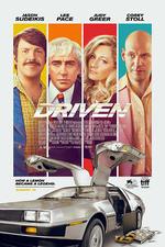 失控/Driven線上看