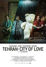 德黑蘭：愛之城/Tehran: City of Love線上看