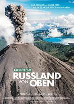 鳥瞰俄羅斯/Russland von oben線上看