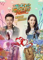 21克拉線上看