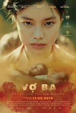 三太太/Vợ Ba線上看