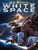 穿越白色空間/Beyond White Space線上看