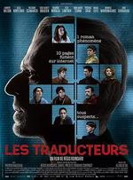 翻譯疑雲/Les Traducteurs線上看