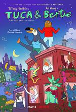 鳥姐妹的反差生活 第一季/Tuca & Bertie Season 1線上看