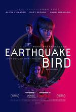 驚弓之鳥/Earthquake Bird線上看