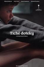 某種寂靜/Tiché doteky線上看