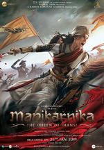 章西女王/Manikarnika: The Queen of Jhansi線上看