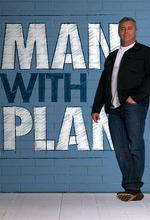 老爸有招 第三季/Man with a Plan Season 3線上看