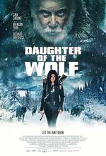 狼之女/Daughter of the Wolf線上看