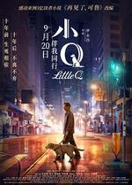 小Q線上看