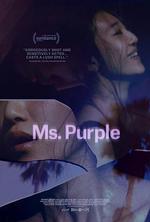 紫色女郎/Ms. Purple線上看