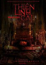 天靈蓋/Thiên Linh Cái線上看