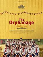 孤兒院/Parwareshgah線上看