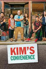 金氏便利店 第三季/Kim's Convenience Season 3線上看