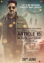 第15條/Article 15線上看