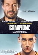 冠軍/Il campione線上看