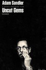 原鑽/Uncut Gems線上看