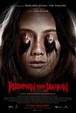 地獄女子/Perempuan Tanah Jahanam線上看