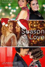 聖誕戀愛季/Season of Love線上看