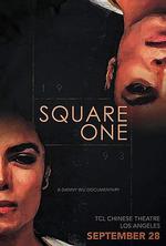 原初真相：麥可傑克遜1993年案件最新證據浮現/Square One線上看