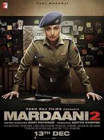 浴火巾幗2/Mardaani 2線上看