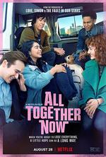 校巴人生/All Together Now線上看