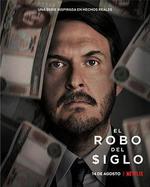世紀大劫案 哥倫比亞/El robo del siglo線上看