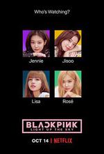 BLACKPINK：照亮天空/BLACKPINK: Light Up the Sky線上看